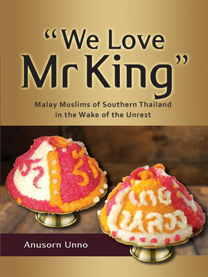 cover image of We Love Mr King
